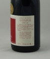 Domaine de Sermezy-Chiroubles « Cadole de grille-midi » 2014