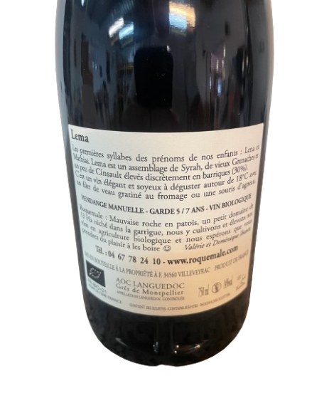 Domaine de Roquemale "LEMA" rouge 2020